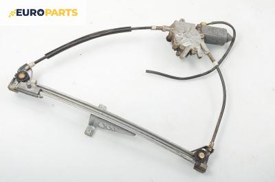Машинка ел. стъкло за Audi 80 Sedan B4 (09.1991 - 12.1994), 4+1 вр., седан, позиция: предна, дясна