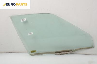 Странично стъкло за Daewoo Espero Sedan (10.1991 - 09.1999), 4+1 вр., позиция: предна, дясна