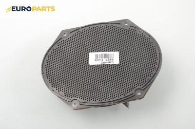Високоговорител за Ford Fiesta V Hatchback (11.2001 - 03.2010), № XW7F-18808-AB