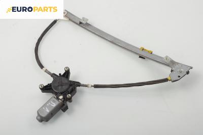 Машинка ел. стъкло за Renault Megane I Hatchback (08.1995 - 12.2004), 4+1 вр., хечбек, позиция: предна, лява