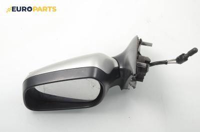 Огледало за Citroen Xsara Coupe (01.1998 - 04.2005), купе, позиция: лява
