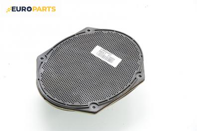 Високоговорител за Ford Fiesta V Hatchback (11.2001 - 03.2010), № XW7F-18808-AB