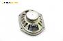Високоговорител за Ford Fiesta V Hatchback (11.2001 - 03.2010), № XW7F-18808-AB