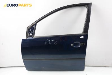 Врата за Ford Fiesta V Hatchback (11.2001 - 03.2010), 4+1 вр., позиция: предна, лява