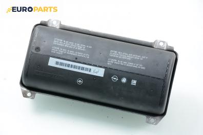 Airbag за Opel Omega B Sedan (03.1994 - 07.2003), 4+1 вр., седан, позиция: предна