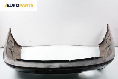 Задна броня за Opel Omega B Sedan (03.1994 - 07.2003), седан
