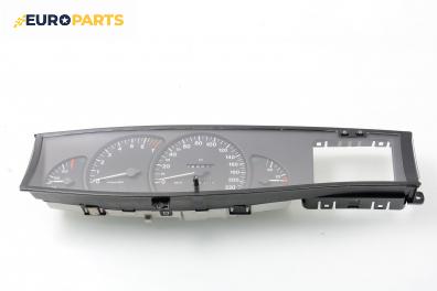 Километраж за Opel Omega B Sedan (03.1994 - 07.2003) 2.0 16V, 136 к.с.