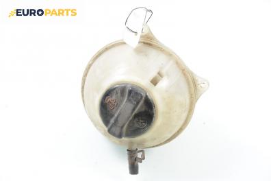Казанче за антифриз за Volkswagen Golf III Hatchback (08.1991 - 07.1998) 1.4, 60 к.с.