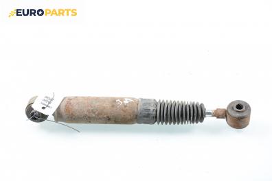 Амортисьор за Citroen Xsara Coupe (01.1998 - 04.2005), купе, позиция: задна, дясна