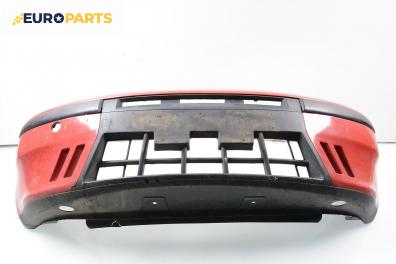 Предна броня за Fiat Punto Hatchback II (09.1999 - 07.2012), позиция: предна