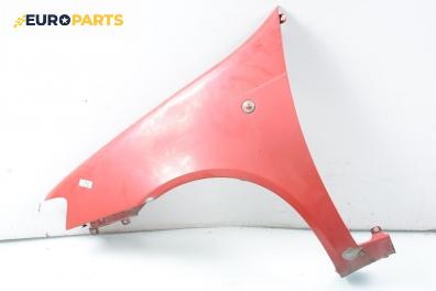 Калник за Fiat Punto Hatchback II (09.1999 - 07.2012), 2+1 вр., позиция: предна, лява