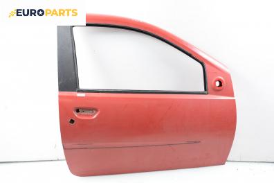 Врата за Fiat Punto Hatchback II (09.1999 - 07.2012), 2+1 вр., позиция: дясна
