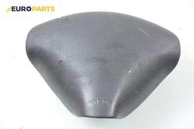 Airbag за Fiat Punto Hatchback II (09.1999 - 07.2012), 2+1 вр.