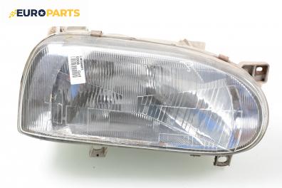 Фар за Volkswagen Golf III Hatchback (08.1991 - 07.1998), позиция: дясна