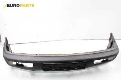 Предна броня за Volkswagen Golf III Hatchback (08.1991 - 07.1998), позиция: предна