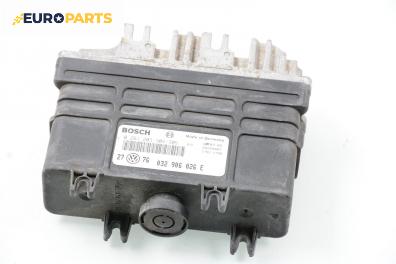 Компютър двигател за Volkswagen Golf III Hatchback (08.1991 - 07.1998) 1.6, 75 к.с., № Bosch 0 261 203 304/305