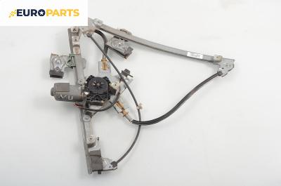 Машинка ел. стъкло за Seat Ibiza II Hatchback (03.1993 - 05.2002), 4+1 вр., позиция: предна, лява