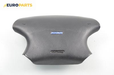 Airbag за Fiat Marea Weekend (09.1996 - 12.2007), комби