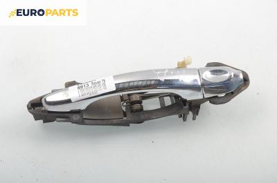 Външна дръжка за Rover 75 Sedan (02.1999 - 05.2005), 4+1 вр., седан, позиция: предна, дясна
