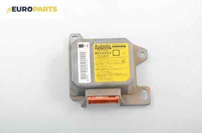 Модул за AIRBAG за Renault Megane I Hatchback (08.1995 - 12.2004), № Autoliv 550 34 75 00