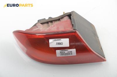 Стоп за Alfa Romeo 166 (936) (09.1998 - 06.2007), позиция: лява