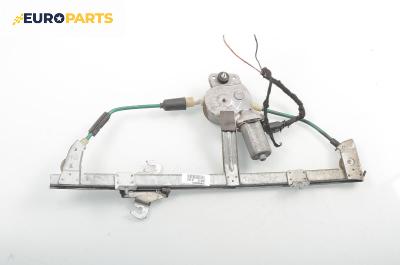 Машинка ел. стъкло за Alfa Romeo 145 Hatchback (07.1994 - 01.2001), 2+1 вр., позиция: лява