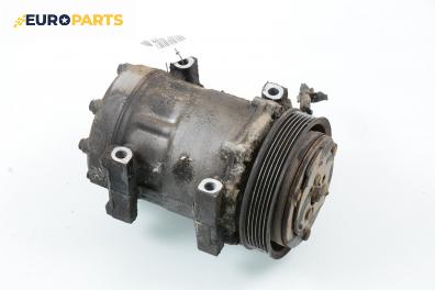 Компресор климатик за Fiat Marea Weekend (09.1996 - 12.2007) 1.9 JTD 105, 105 к.с.