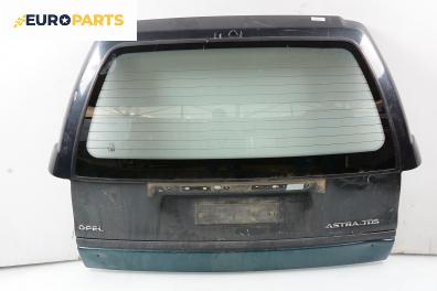 Заден капак за Opel Astra F Estate (09.1991 - 01.1998), комби, позиция: задна