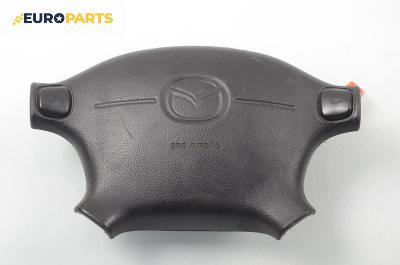 Airbag за Mazda 323 P V Hatchback (10.1996 - 09.1998), 2+1 вр., хечбек, позиция: предна