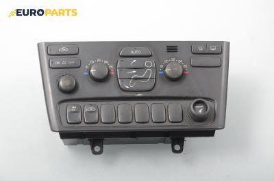 Панел климатроник за Volvo S80 I Sedan (05.1998 - 02.2008)