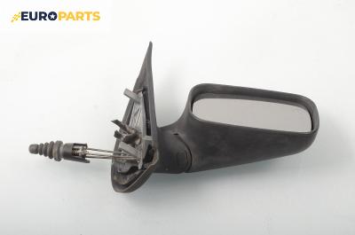 Огледало за Fiat Punto Hatchback (09.1993 - 09.1999), 2+1 вр., позиция: дясна