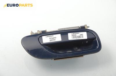 Външна дръжка за Volvo S80 I Sedan (05.1998 - 02.2008), 4+1 вр., позиция: предна, дясна