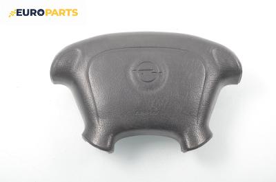 Airbag за Opel Astra F Sedan (09.1991 - 09.1998), 4+1 вр., хечбек, позиция: предна