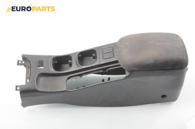 Подлакътник за Nissan Primera Sedan III (01.2002 - 06.2007)