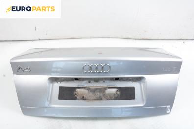 Заден капак за Audi A4 Sedan B5 (11.1994 - 09.2001), 4+1 вр., седан, позиция: задна