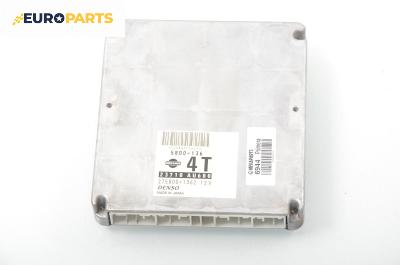 Компютър двигател за Nissan Primera Sedan III (01.2002 - 06.2007) 2.2 Di, 126 к.с., № 23710 AU600