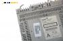 CD плеър за Nissan Primera Sedan III (01.2002 - 06.2007), № PN-2419F / 28185 AV700