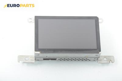 Дисплей навигация за Nissan Primera Sedan III (01.2002 - 06.2007), № DP7W-3000P