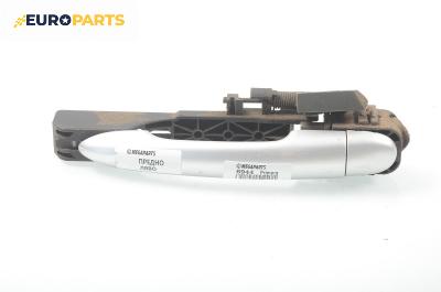 Външна дръжка за Nissan Primera Sedan III (01.2002 - 06.2007), седан, позиция: предна, лява