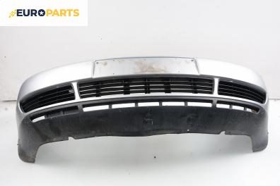 Предна броня за Audi A4 Sedan B5 (11.1994 - 09.2001), седан, позиция: предна, лява