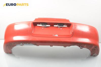 Задна броня за Mazda MX-3 Coupe (07.1991 - 10.1997)
