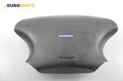 Airbag за Fiat Marea Weekend (09.1996 - 12.2007), комби