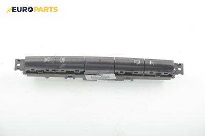 Панел бутони за Fiat Marea Weekend (09.1996 - 12.2007)