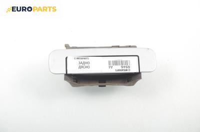 Външна дръжка за Audi A4 Sedan B5 (11.1994 - 09.2001), 4+1 вр., седан, позиция: задна, дясна