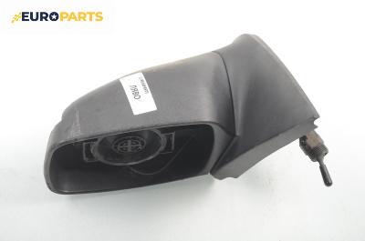 Огледало за Ford Fiesta III Hatchback (01.1989 - 01.1997), 4+1 вр., позиция: лява