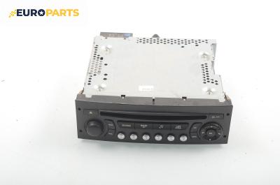 CD плеър за Peugeot 207 Hatchback (02.2006 - 12.2015)