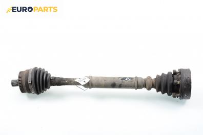 Полуоска за Audi A4 Sedan B5 (11.1994 - 09.2001) 1.8 T, 150 к.с., позиция: предна, дясна