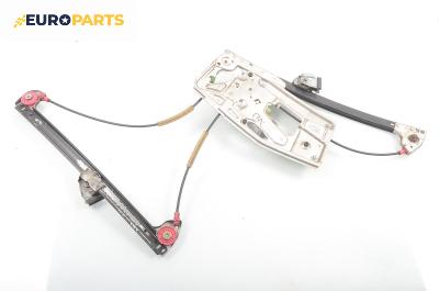Машинка ел. стъкло за BMW 5 Series E39 Sedan (11.1995 - 06.2003), 4+1 вр., седан, позиция: предна, лява