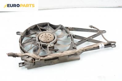 Перка охлаждане за Opel Astra G Hatchback (02.1998 - 12.2009) 1.4 16V, 90 к.с.