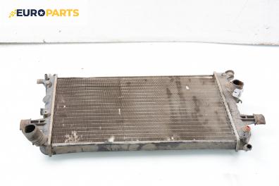 Воден радиатор за Opel Astra G Hatchback (02.1998 - 12.2009) 1.4 16V, 90 к.с.
